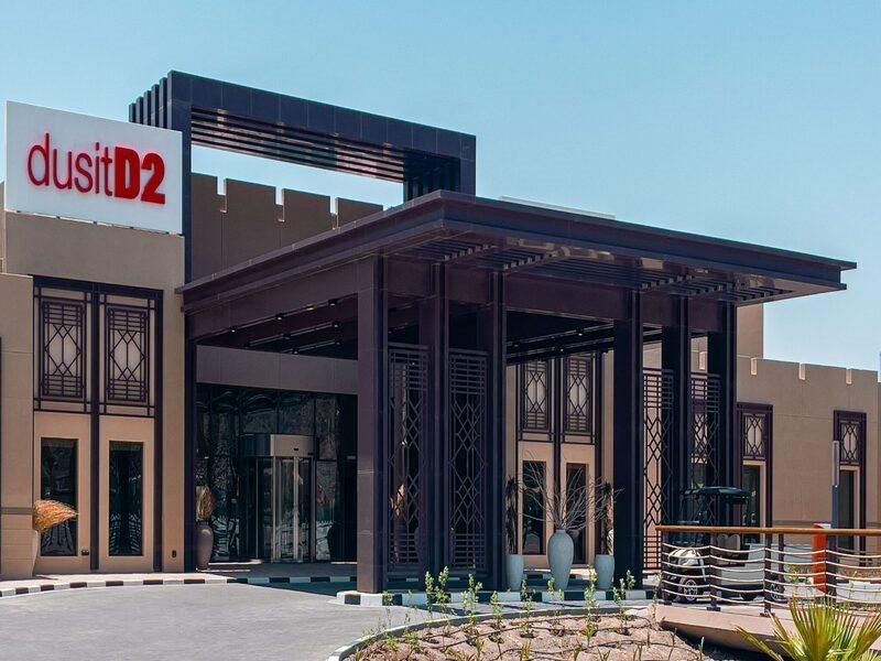Dusitd2 Naseem Resort, Jabal Akhdar, Oman Nizwa Exterior photo