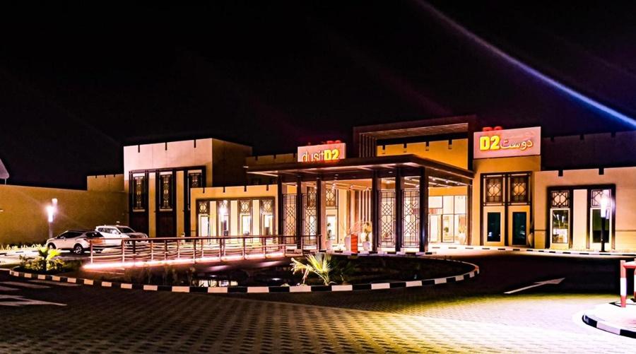 Dusitd2 Naseem Resort, Jabal Akhdar, Oman Nizwa Exterior photo